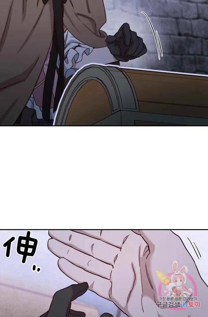 第21话57