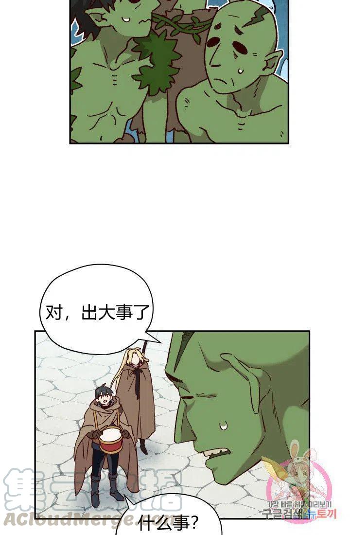 第18话30