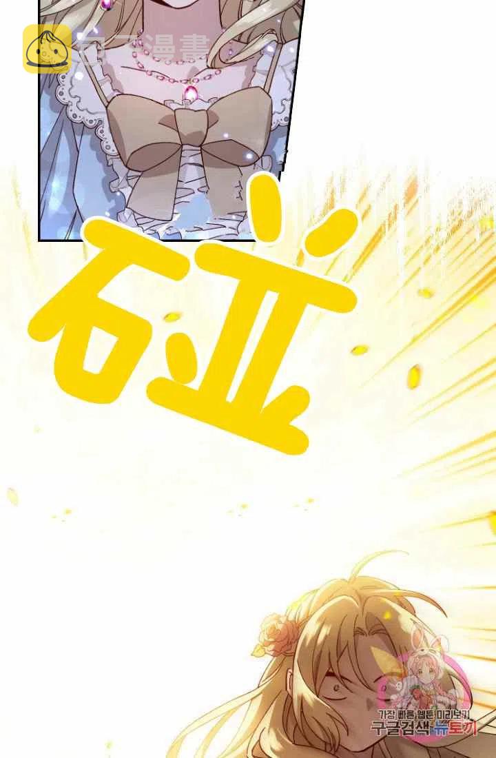 第1话59