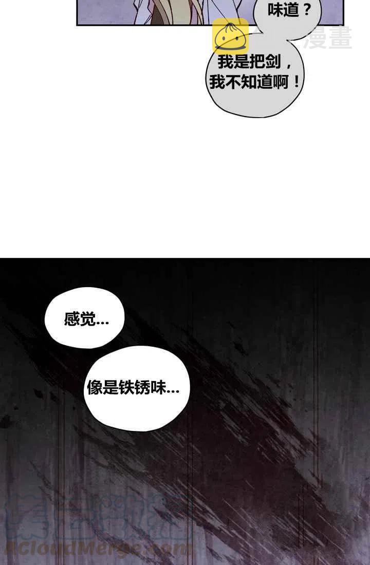 第10话39