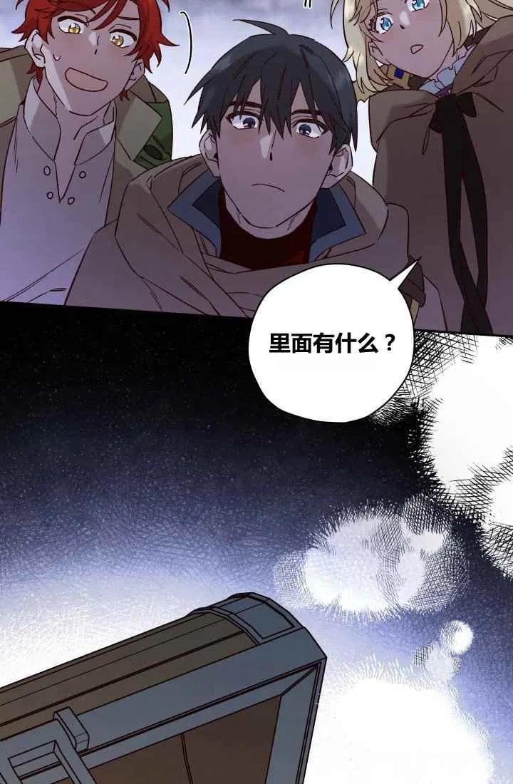 第21话63