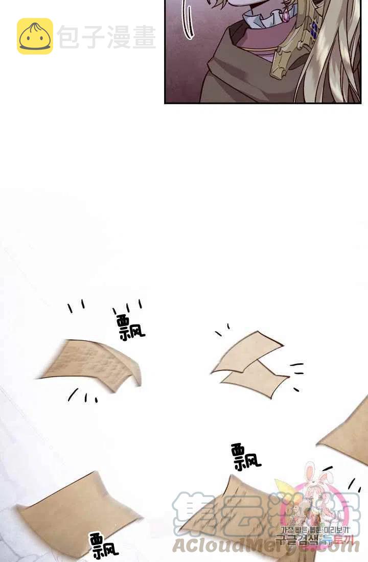 第11话55