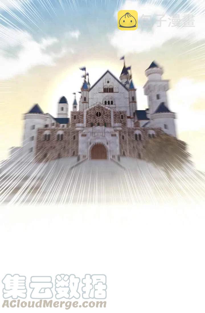 第5话30