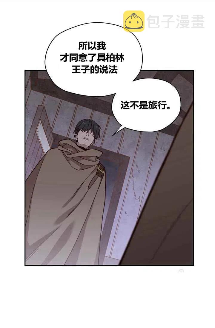 第9话40
