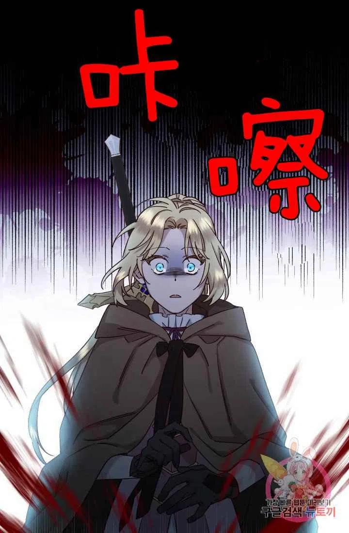 第21话46