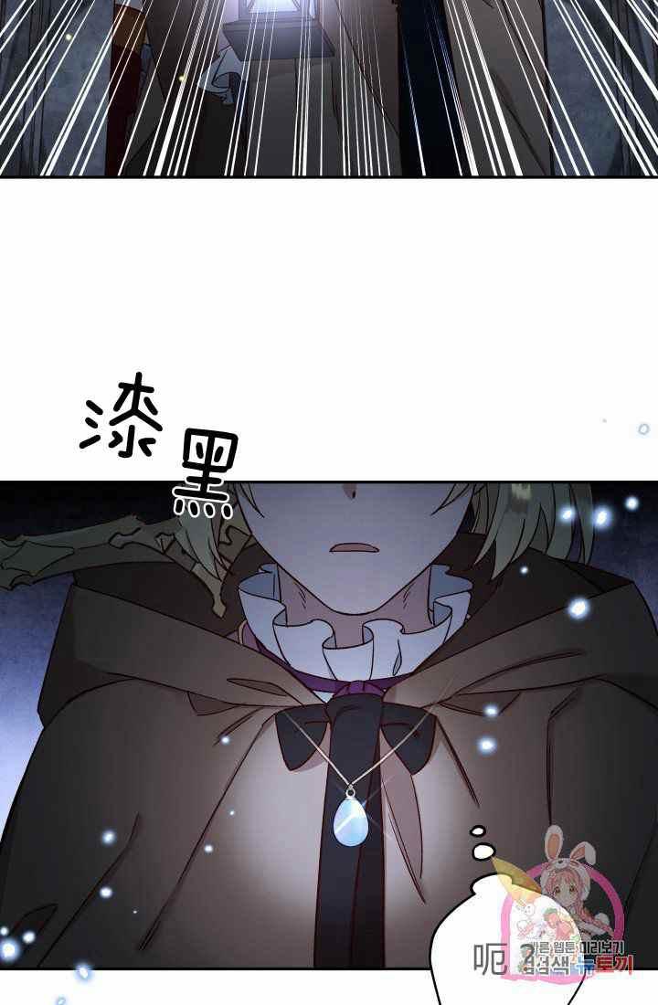 第24话37
