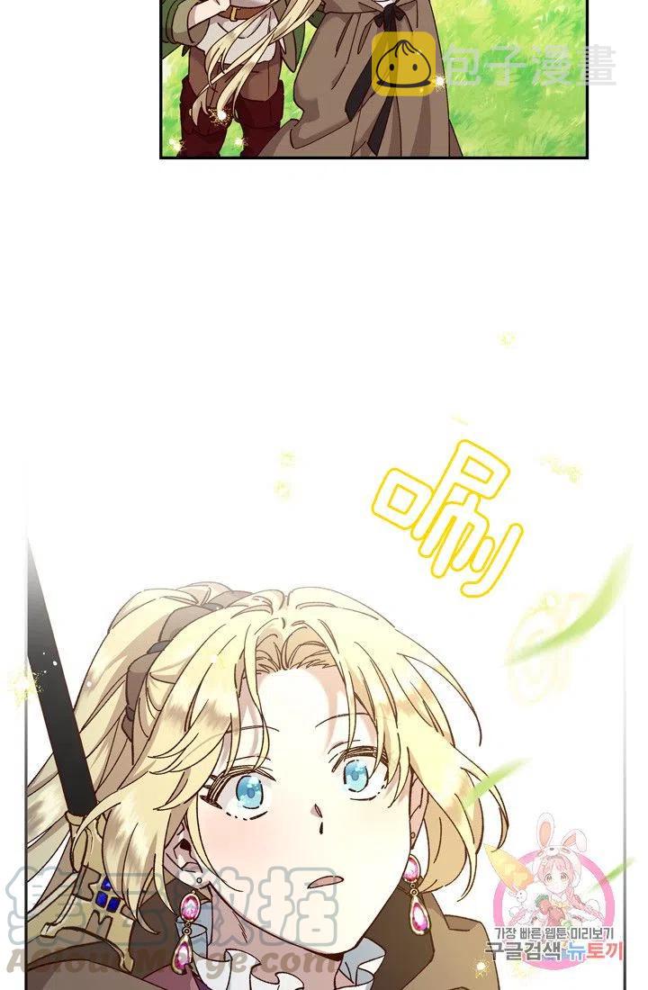 第13话12