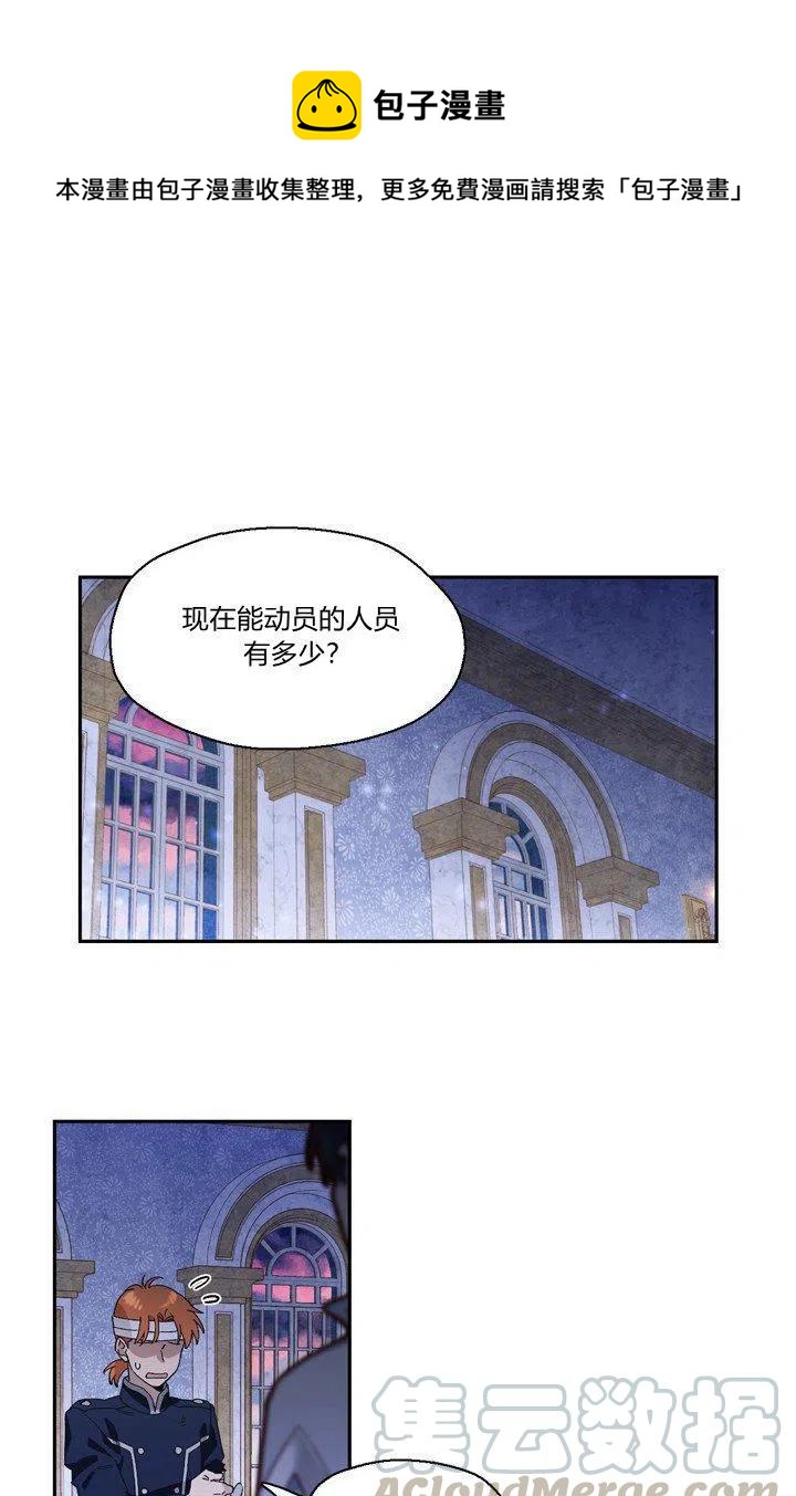 第4话0