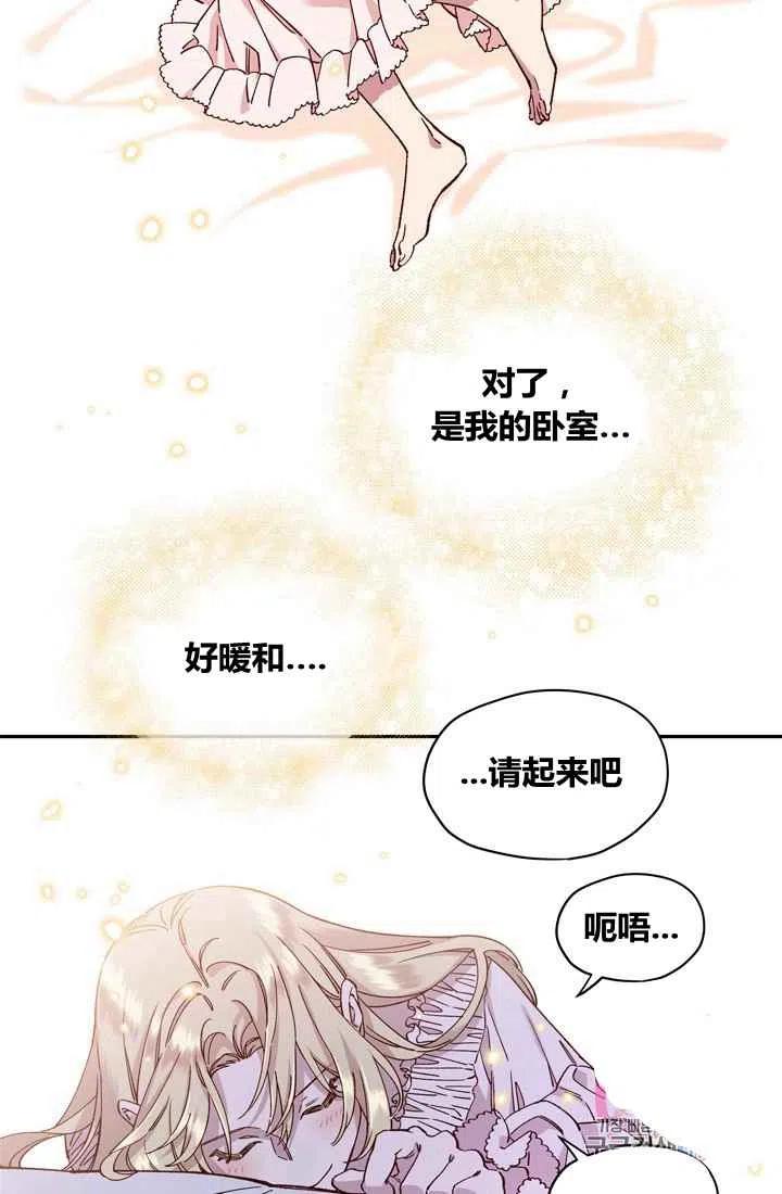 第10话1