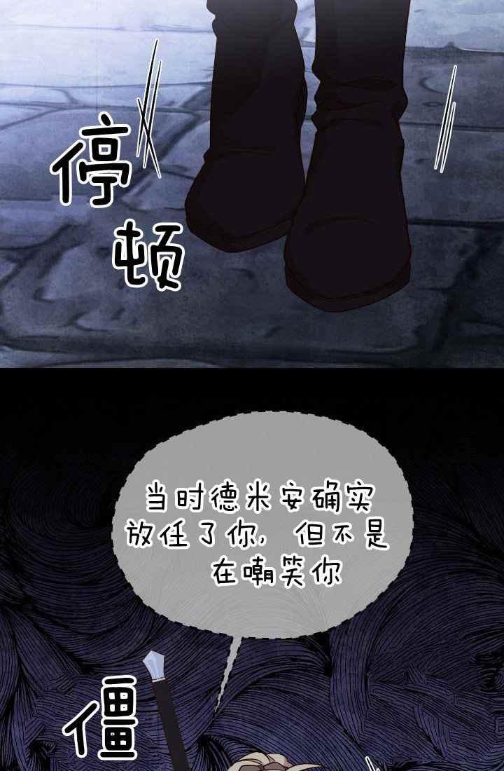 第23话19