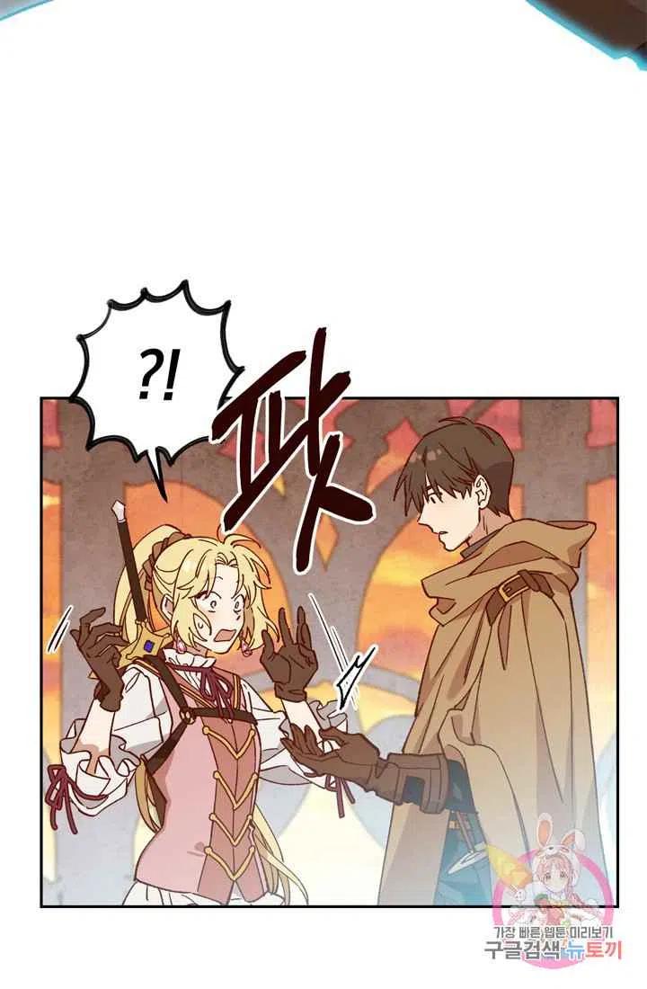 第8话23