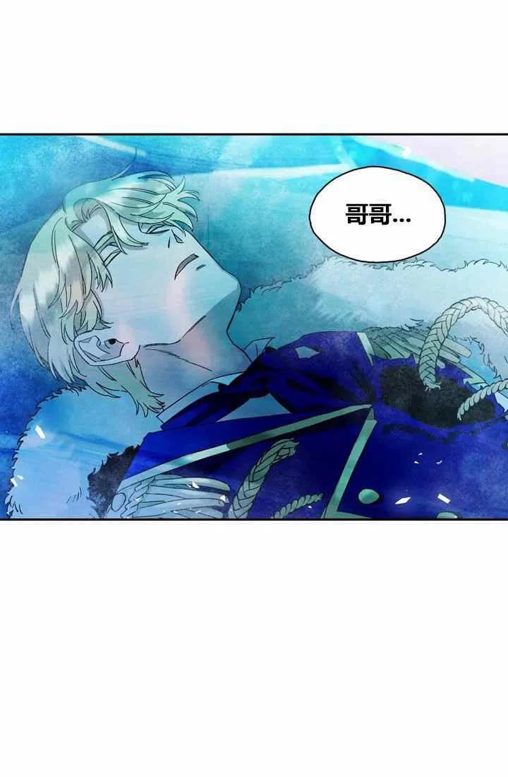第3话47
