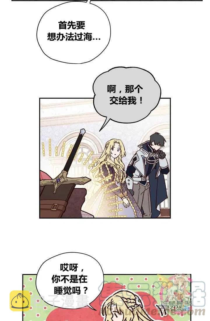 第7话15
