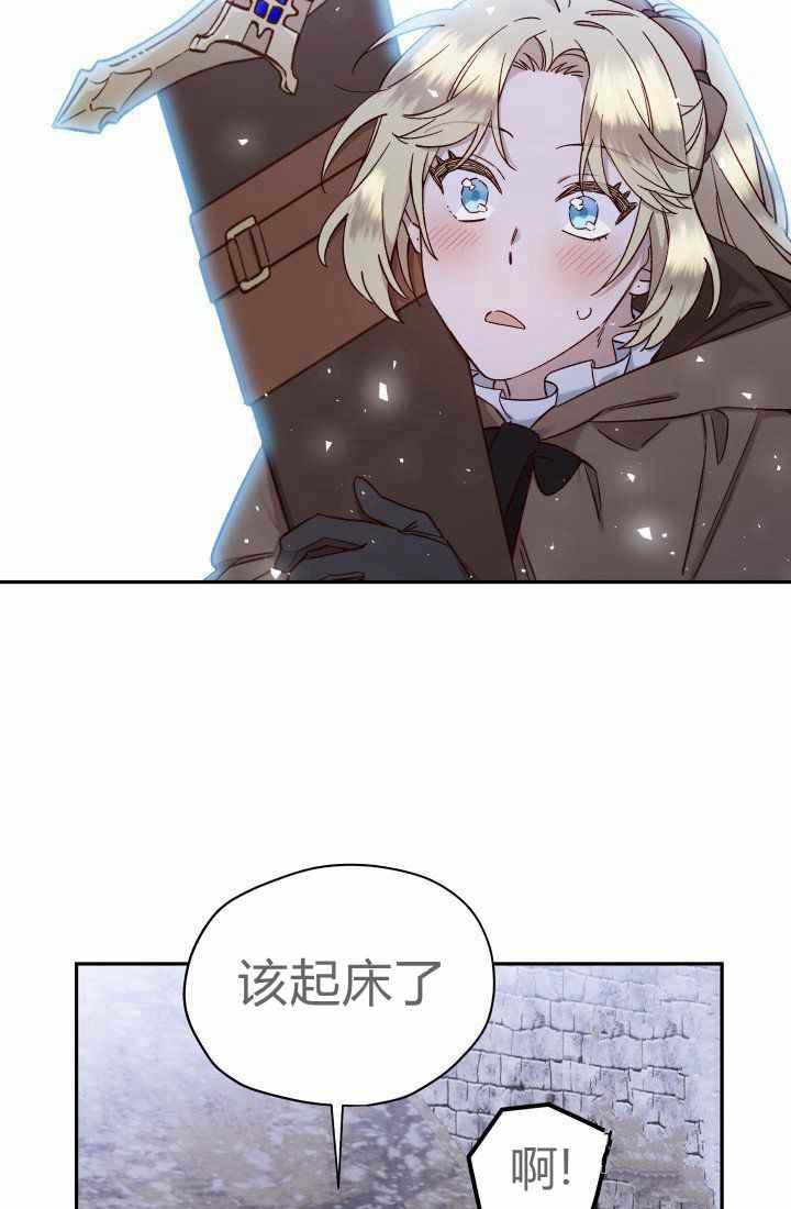 第24话1
