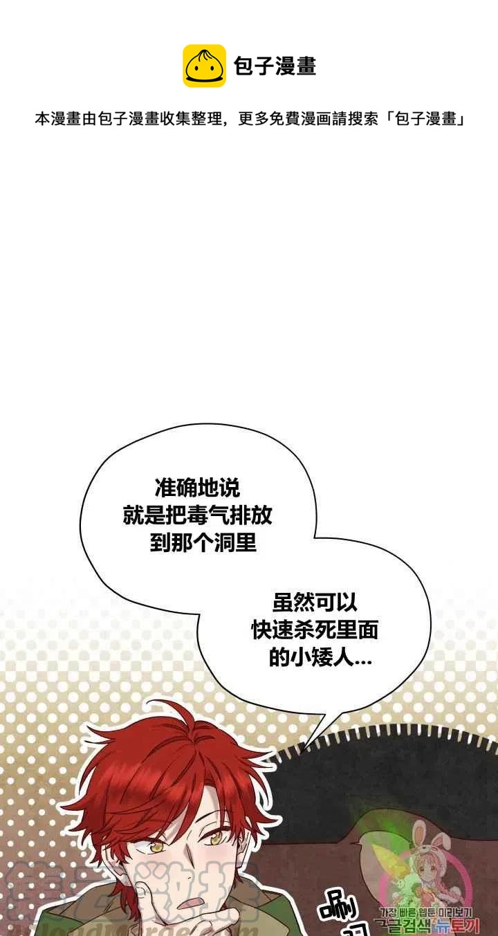第20话0