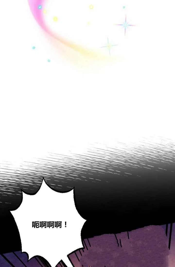 第21话16