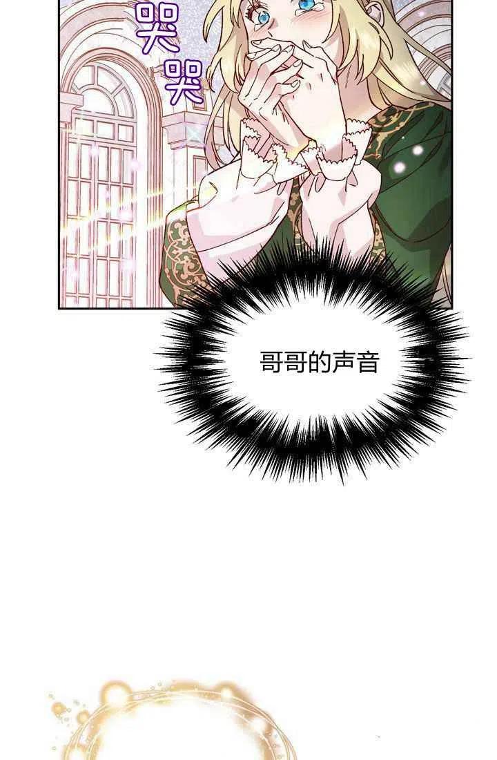 第5话63