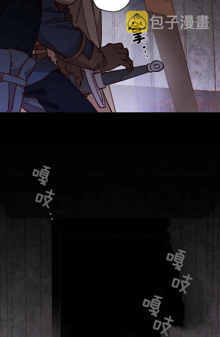 第9话68