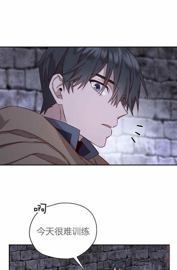 第24话5