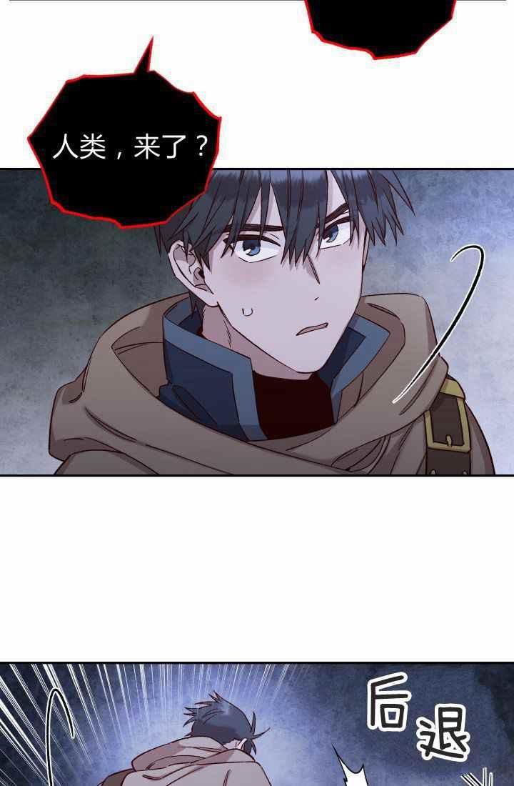 第24话44