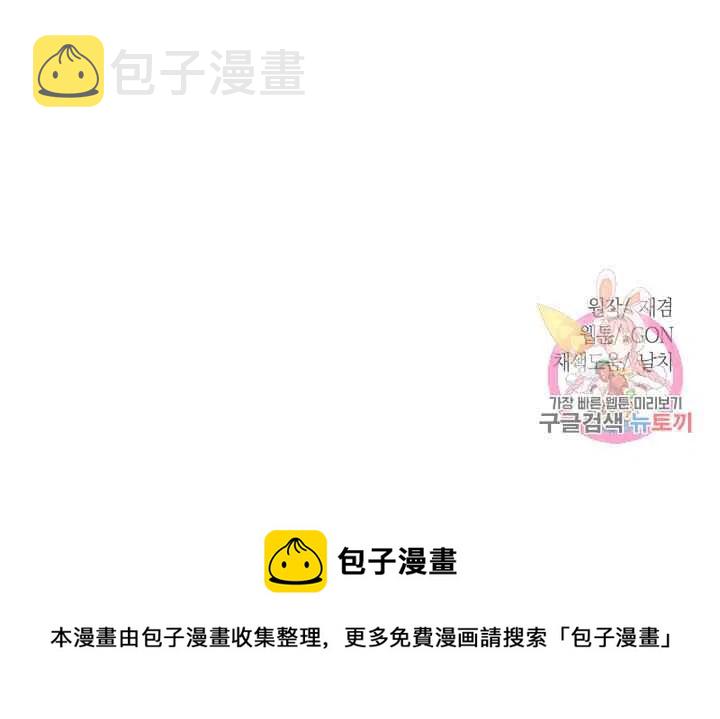 第12话59