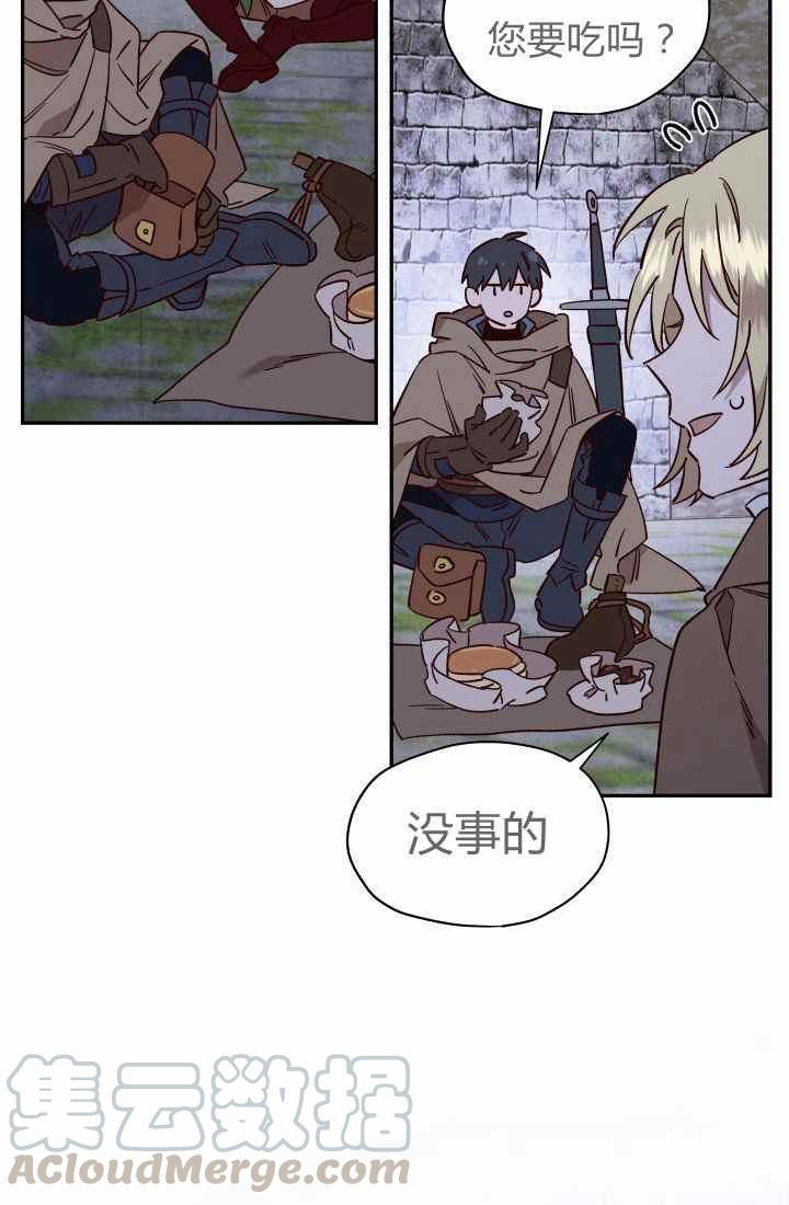 第23话58