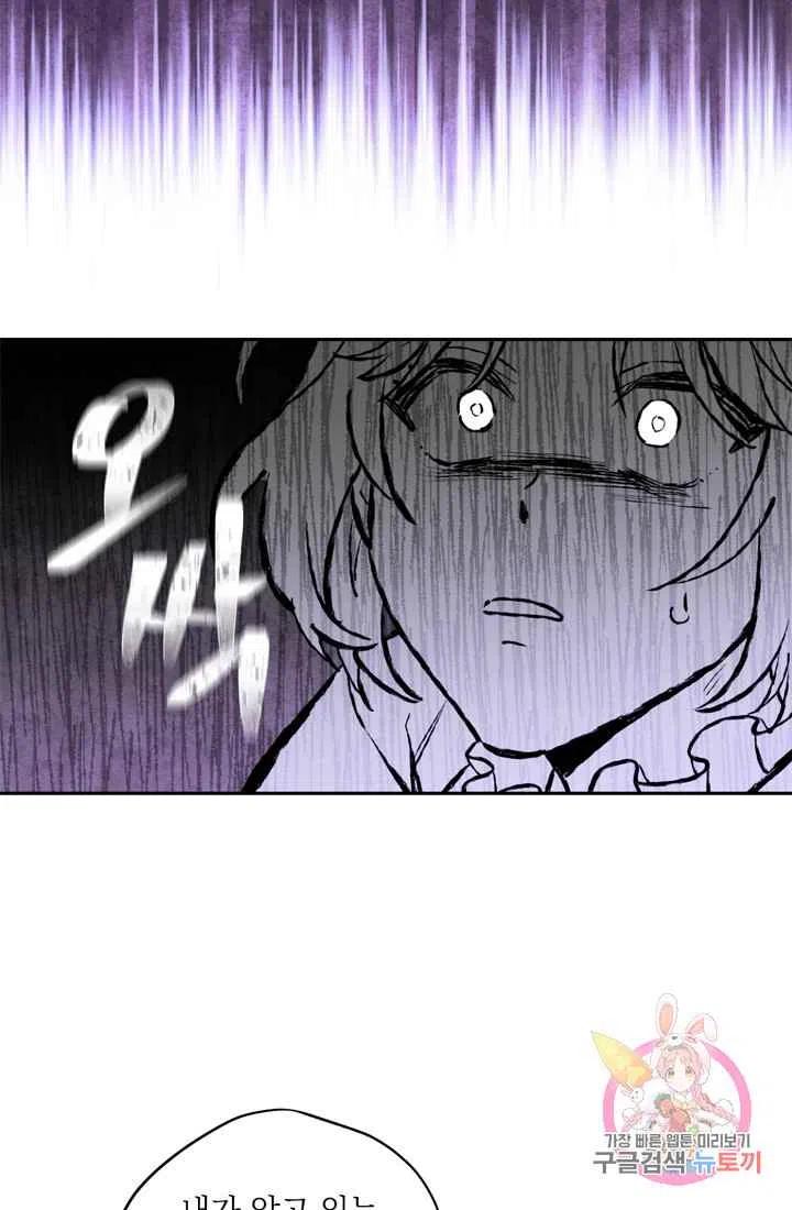 第8话57