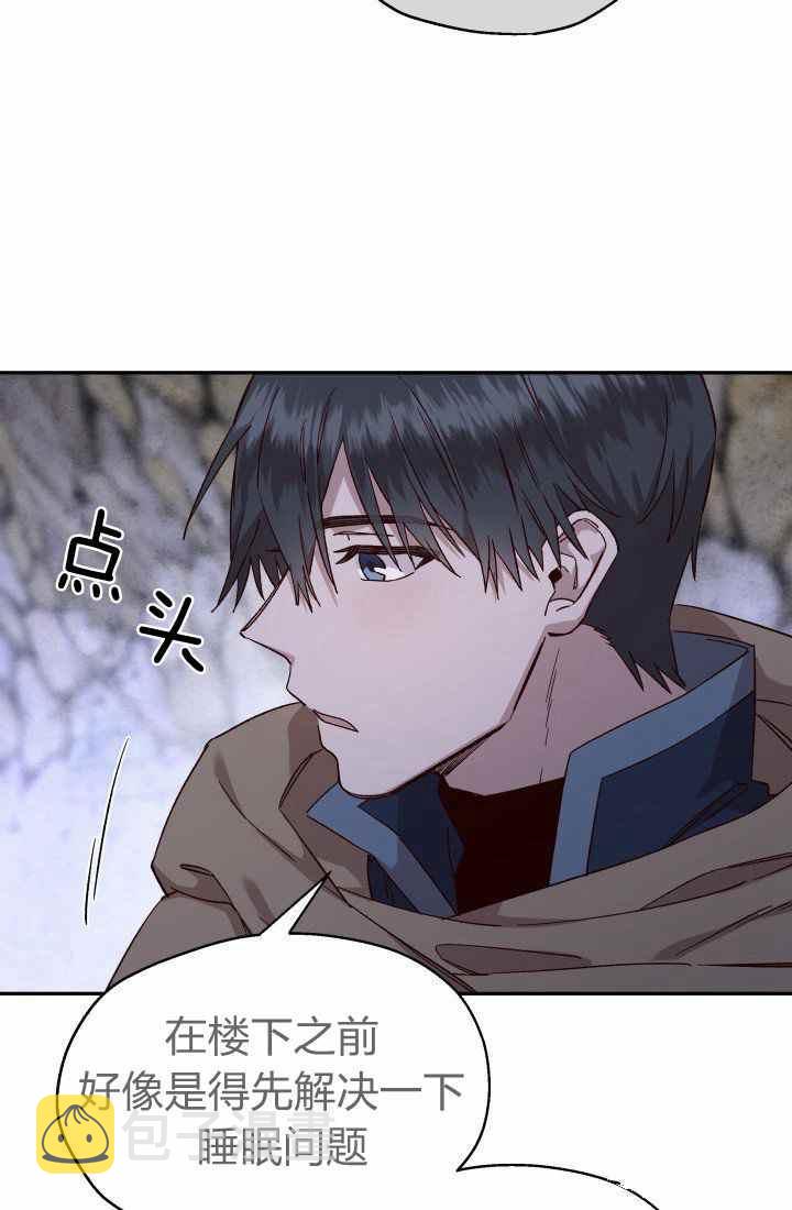 第23话13