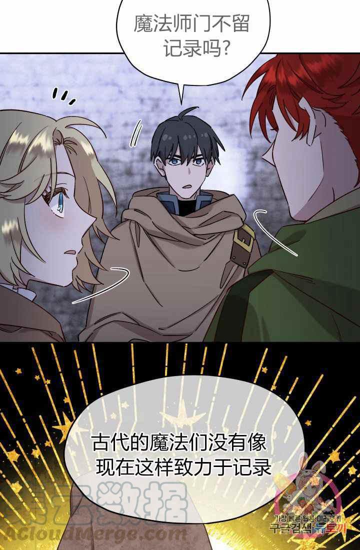 第24话24