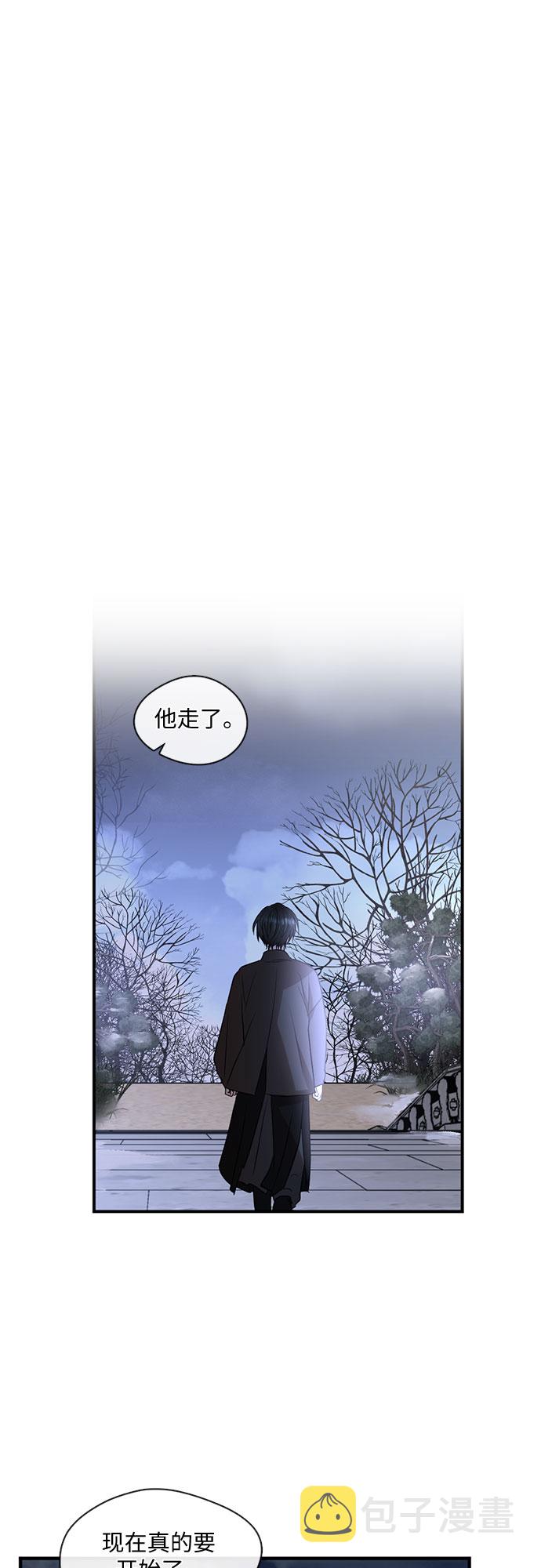 第57话25