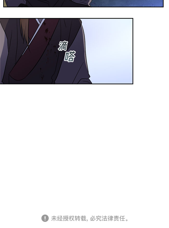 第47话26
