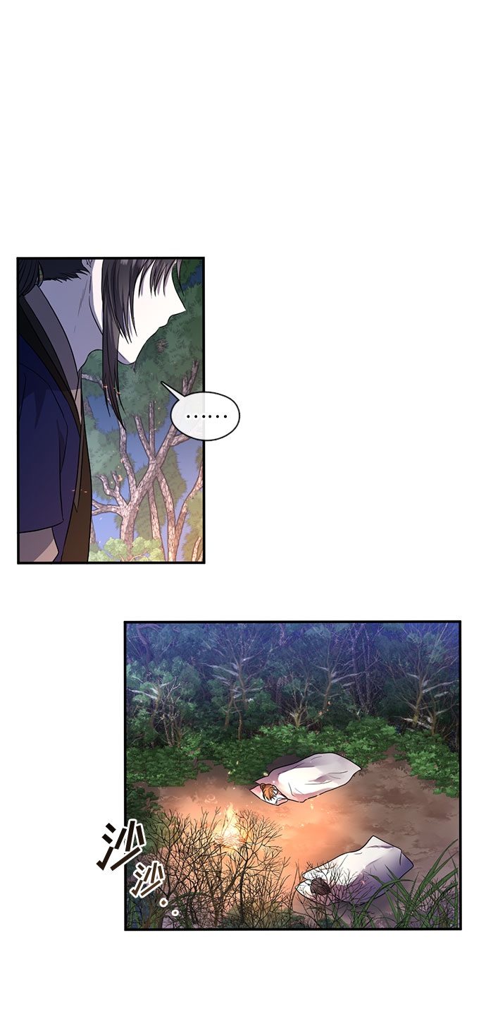 第45话7