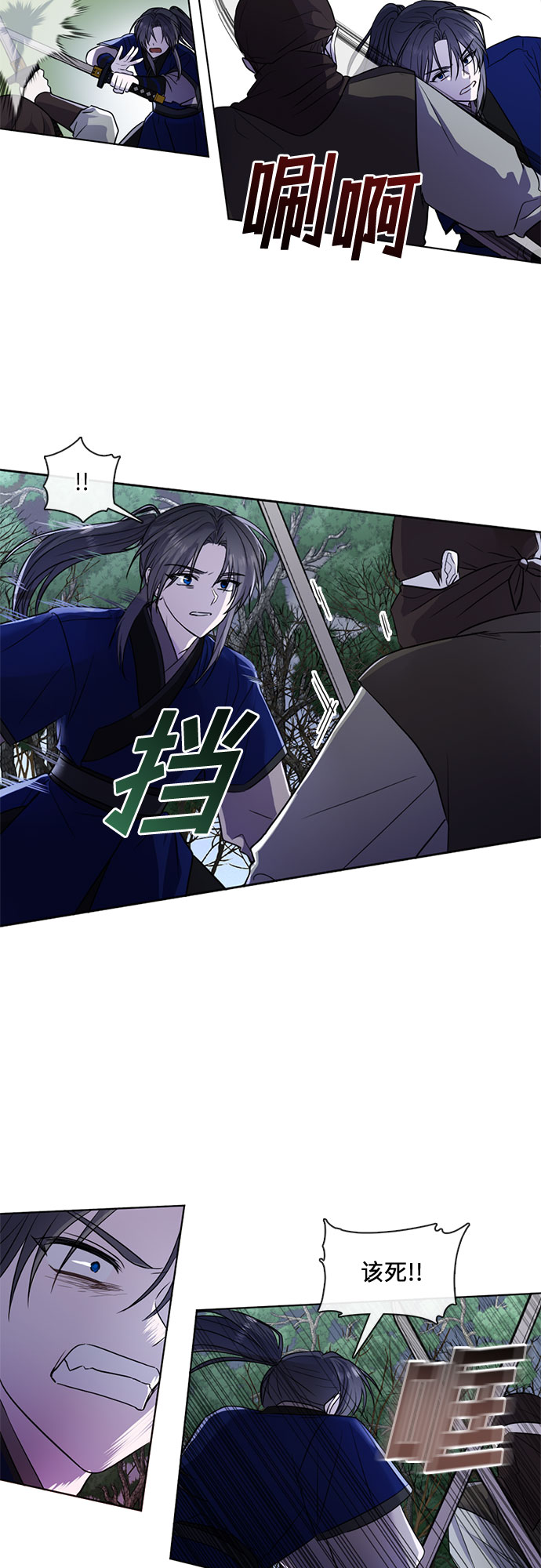 第48话1