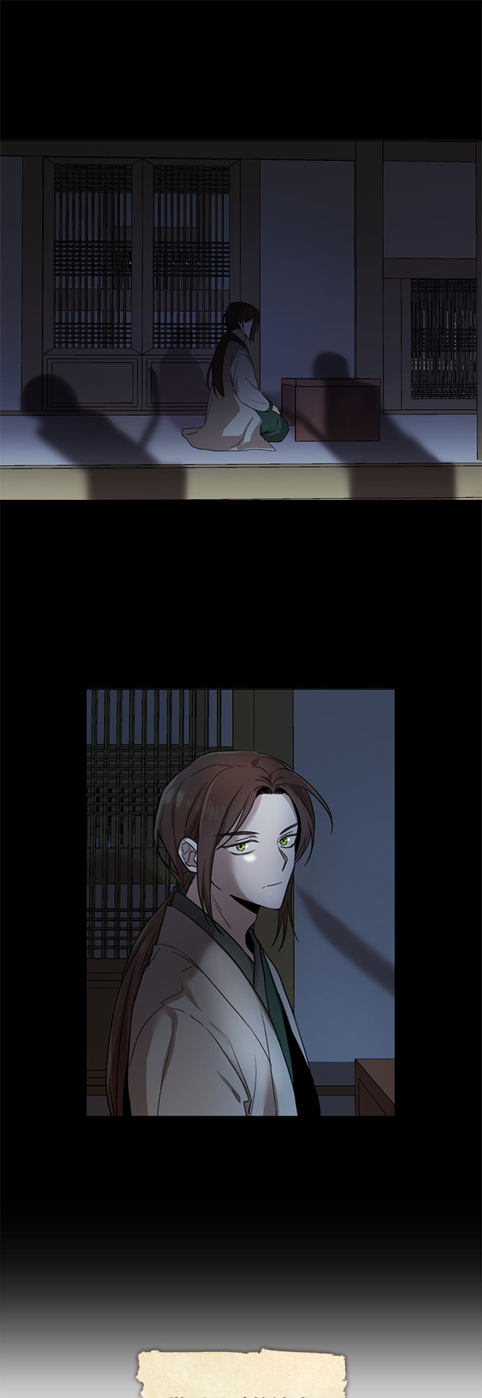 第13话26