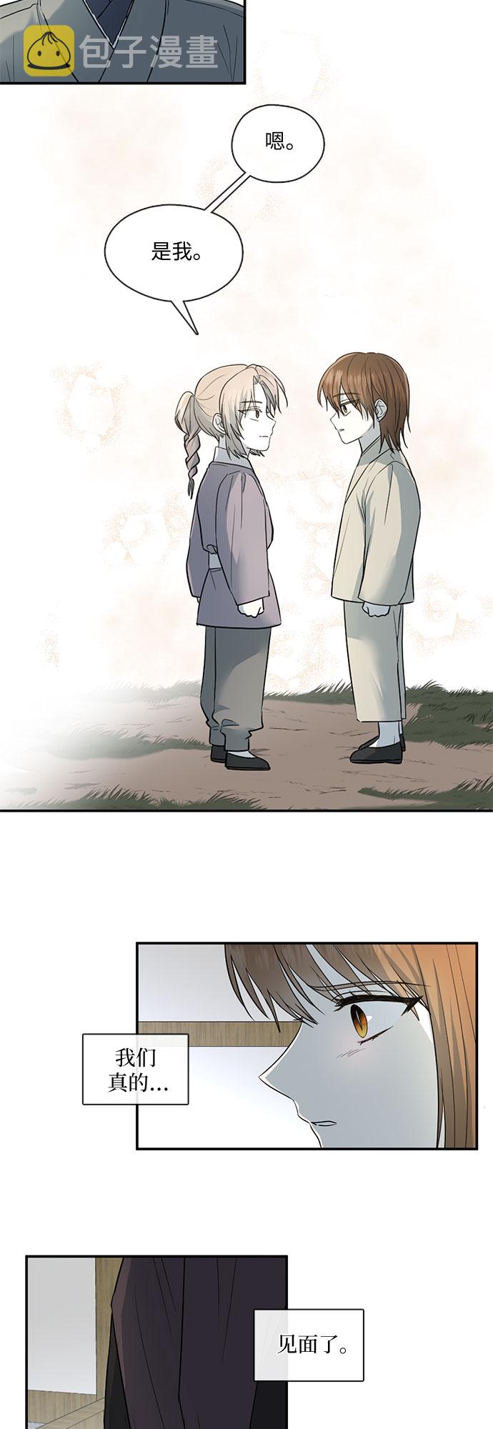 第51话1