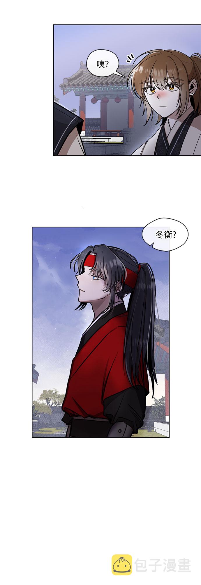第15话23