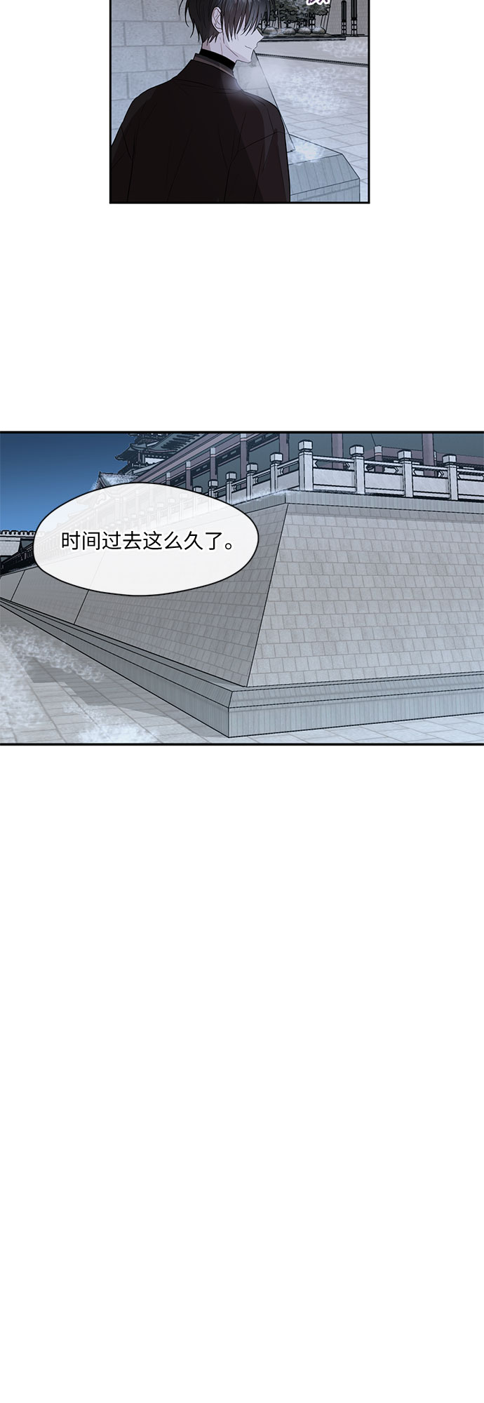 第58话18