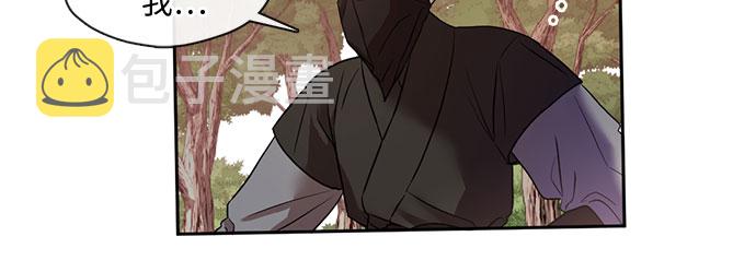 第41话25