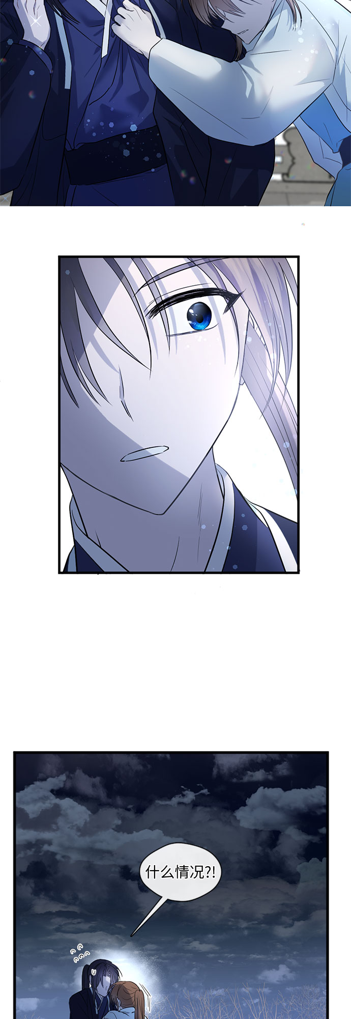 第57话33