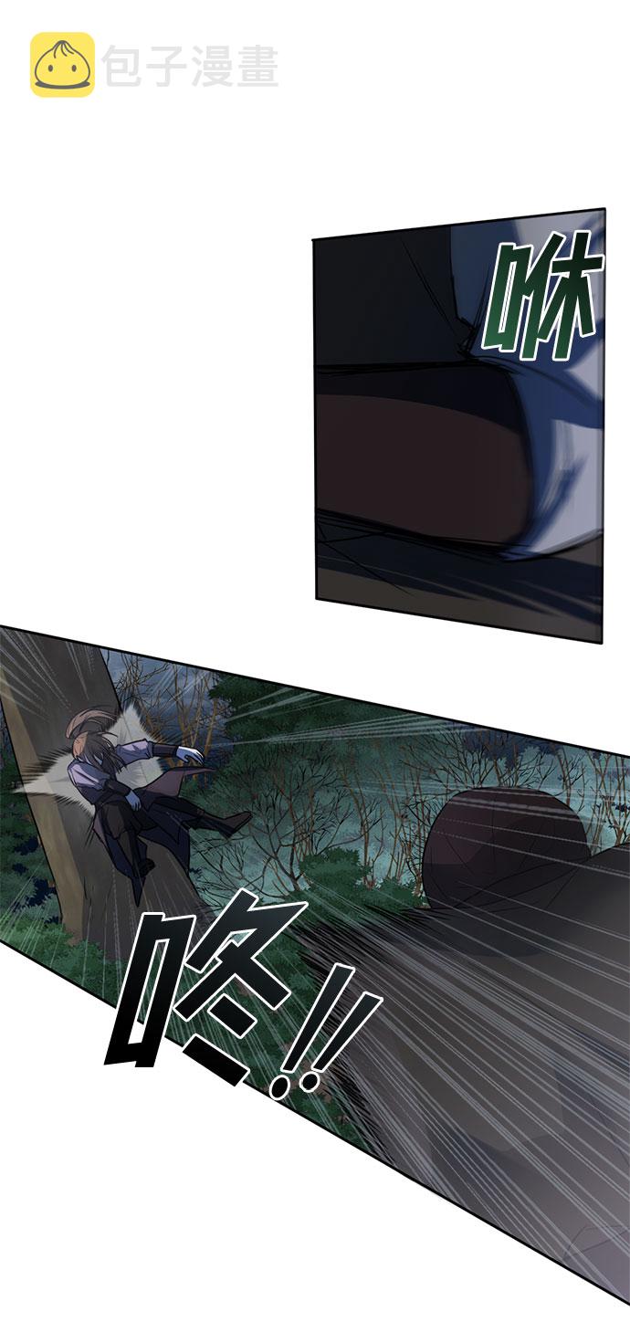 第47话24