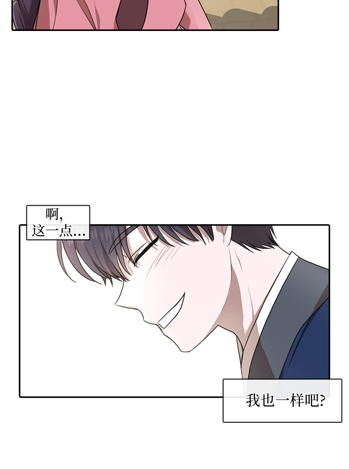第27话16