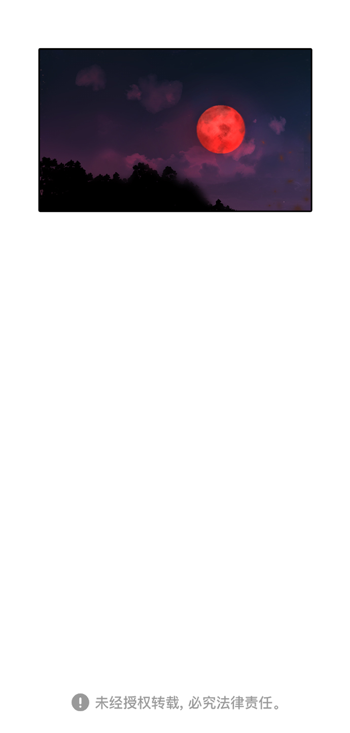 第18话27