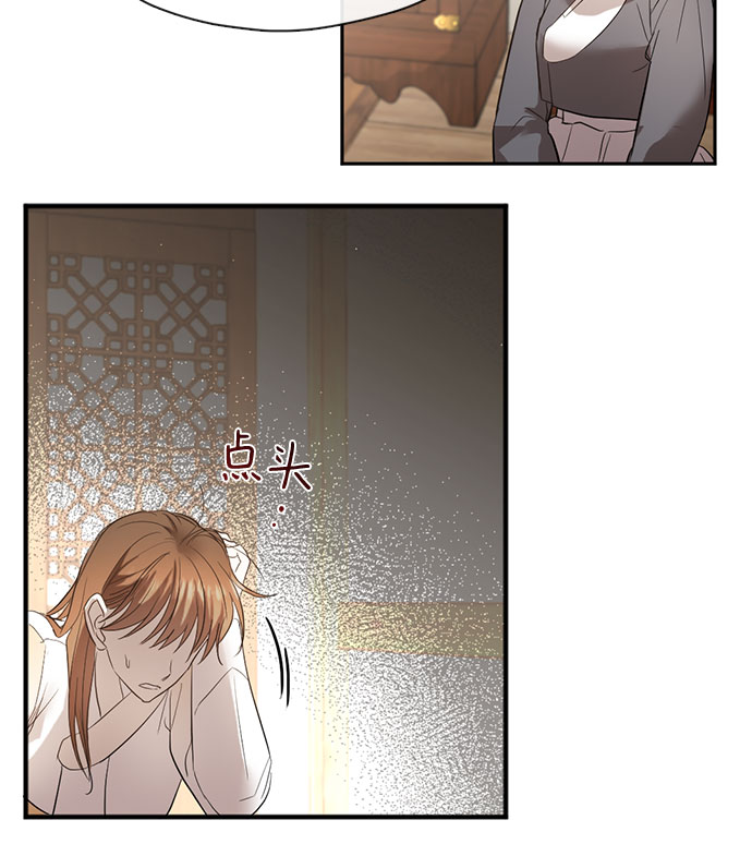 第55话15