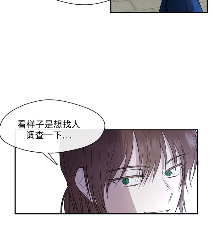 第35话16
