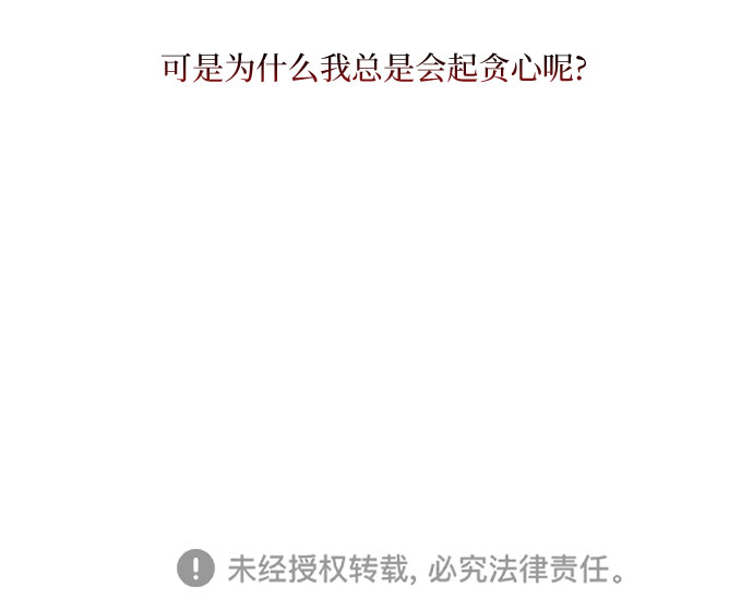 第35话26