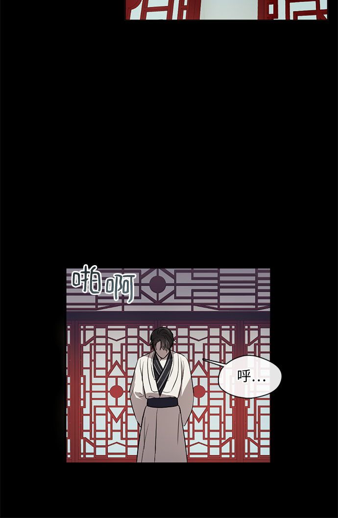 第10话3