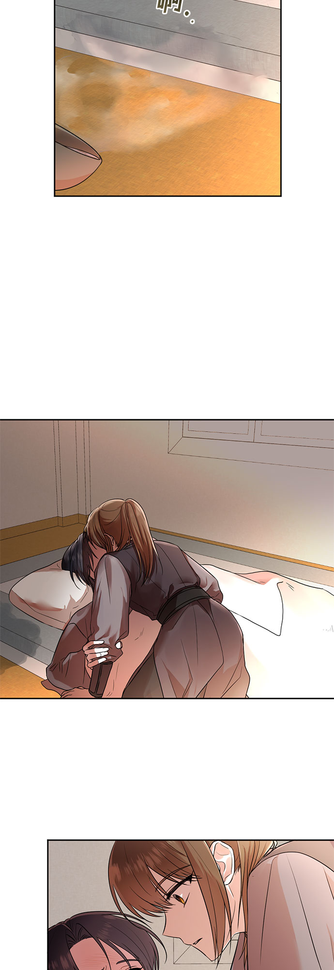 第44话6