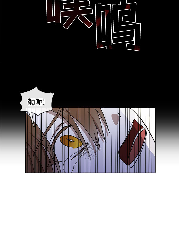 第21话5