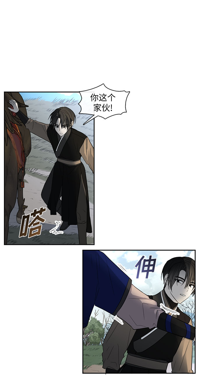 第52话21