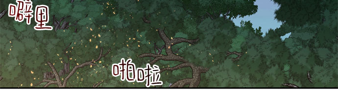 第42话25